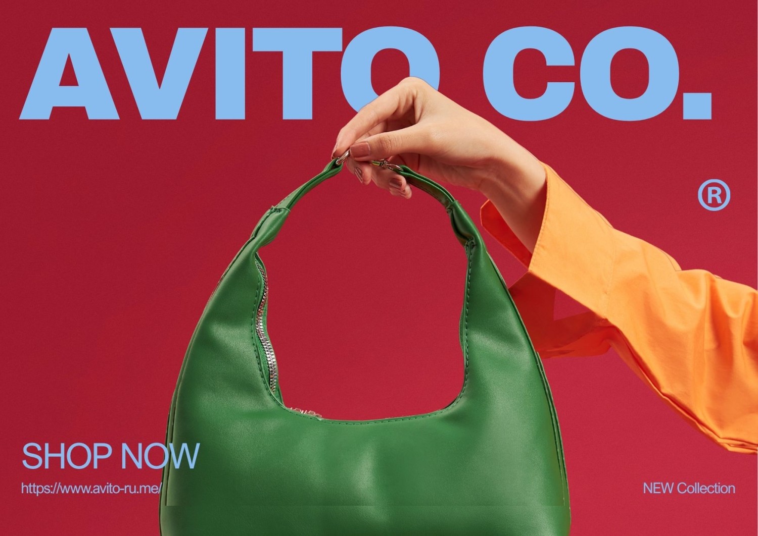 Avito-ruplace promo