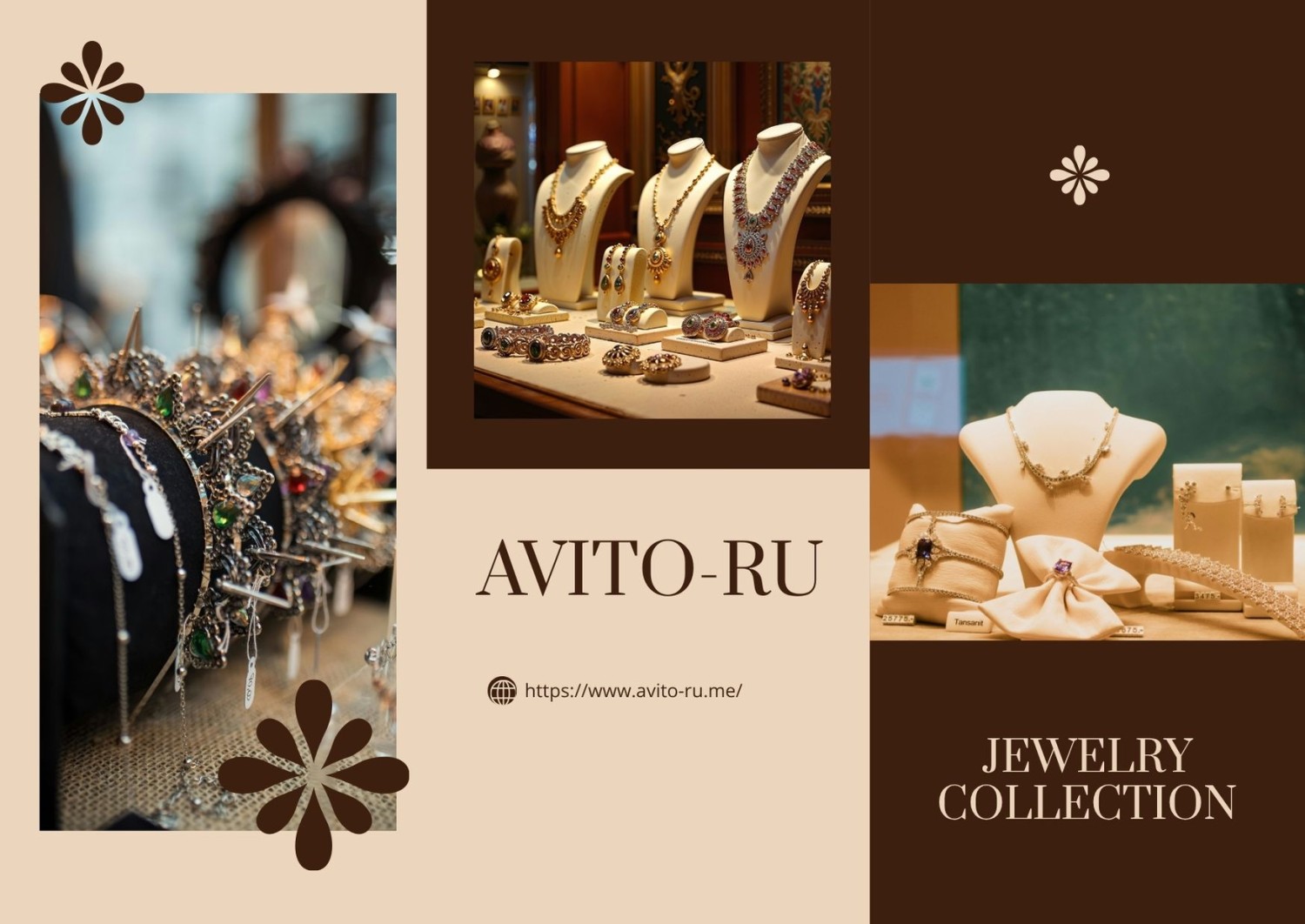 Avito-ruplace promo